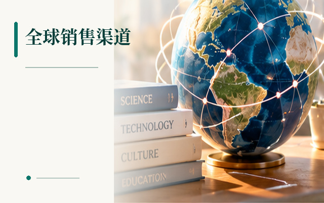 选题策划