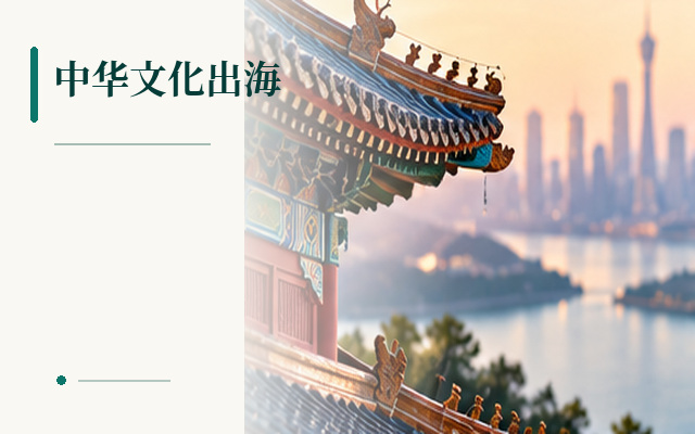 编辑校对